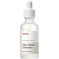 Усиленная эссенция для лица против пигментации и постакне GALAC NIACIN 2.0 ESSENCE